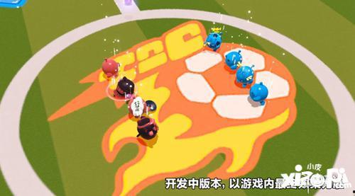 蛋仔最新新闻爆料大全,揭秘幕后真相与未来动向  第1张