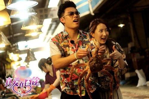 娱乐圈爆料陈赫许婧视频,娱乐圈再掀波澜 第2张 娱乐圈爆料陈赫许婧视频,娱乐圈再掀波澜 第2张