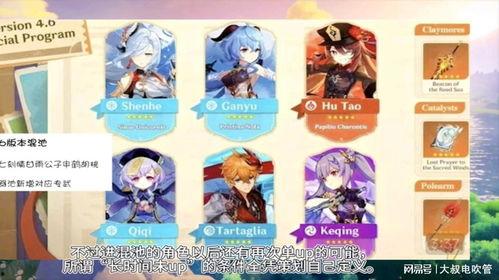 最新混池爆料,行业动态与热点事件深度解析